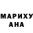 Кетамин VHQ Papi _