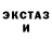 А ПВП крисы CK DARI MEN