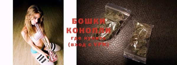 мефедрон мука Корсаков