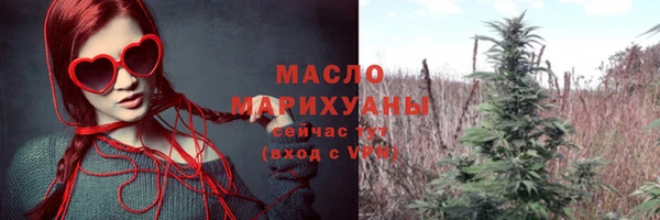 кокаин премиум Коряжма