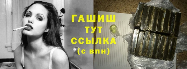 кокаин премиум Коряжма