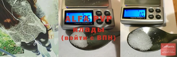 гашишное масло Костерёво