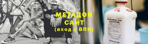 мефедрон мука Корсаков