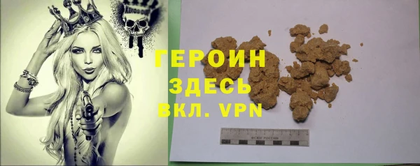 кокаин премиум Коряжма