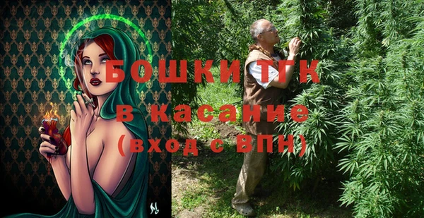 кокаин премиум Коряжма