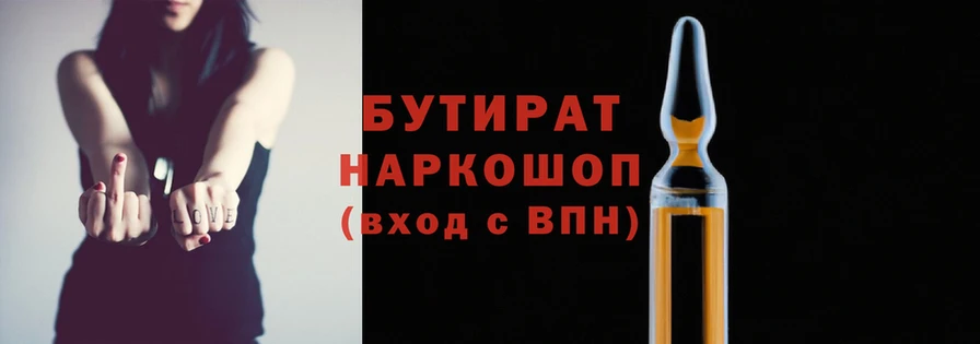 кокаин премиум Коряжма