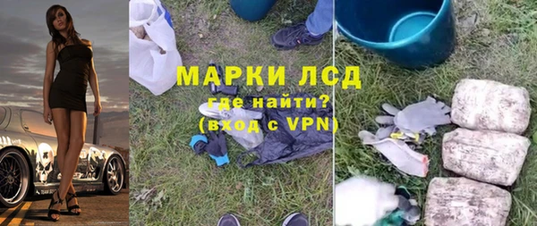 мефедрон мука Корсаков