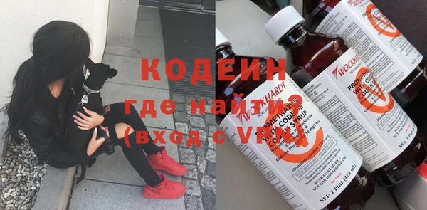 гашишное масло Костерёво