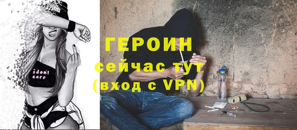 кокаин премиум Коряжма