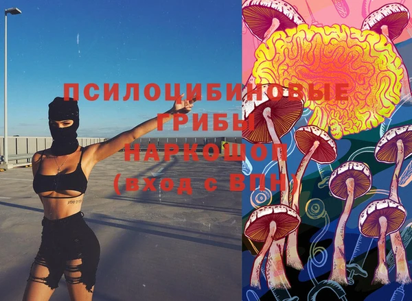 гашишное масло Костерёво