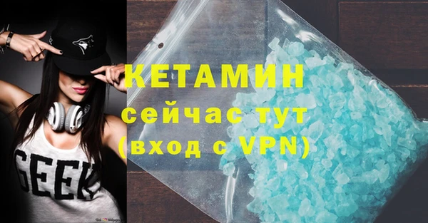 кокаин премиум Коряжма
