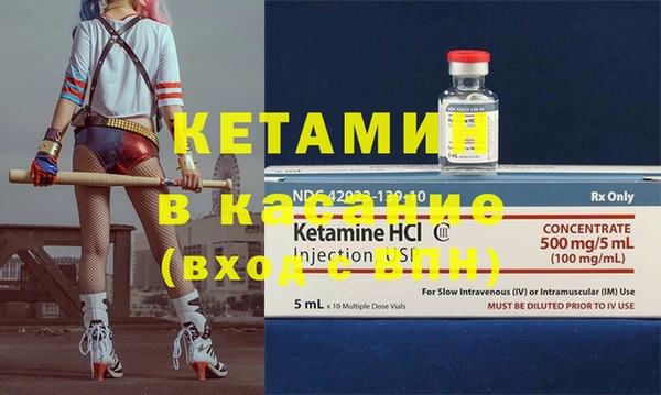 гашишное масло Костерёво