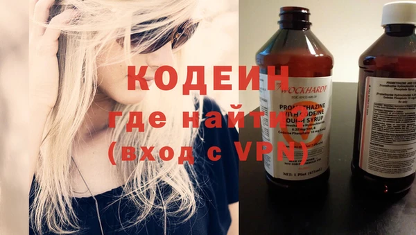 мефедрон мука Корсаков