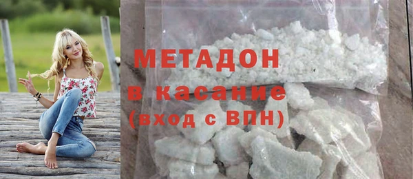 гашишное масло Костерёво