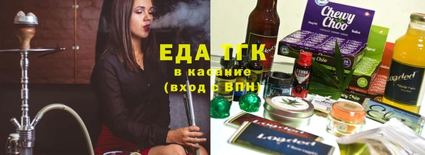 гашишное масло Костерёво