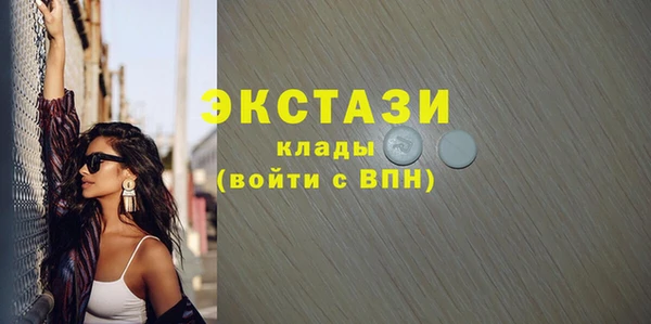 кокаин премиум Коряжма