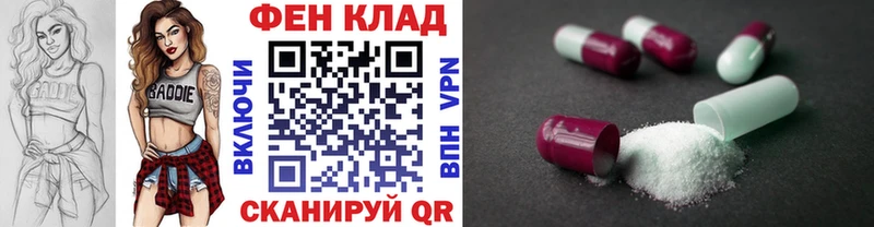 Метамфетамин кристалл  Купить где  Кириши 