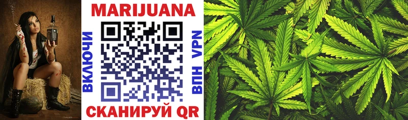 Бошки Шишки LSD WEED  Купить  Кириши 